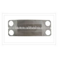 T20B plate and gasket,heat exchanger end plate